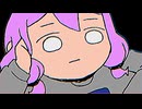 ゆかりドカ食い/シノマジリ
