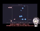 初めまして