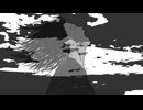 正解がわからない / 初音ミク