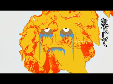 花弁、それにまつわる音声Remix