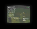 砂糖じかけの電影街_remix