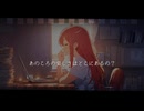 Slump/夏色花梨