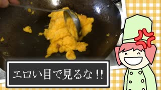 ルイ・ヴィエルヌ：オルガン交響曲第1番 ニ短調 作品14