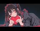 シュガーバイト - feat.初音ミク