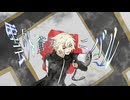 【オリジナル曲】雲外蒼天カーニバルfeat,初音ミク&IA&v_flower&GUMI