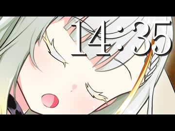14時35分【第11回ひじき祭】
