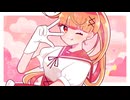 ときめきオーギュメント / 可不
