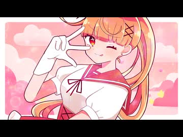 ときめきオーギュメント / 可不
