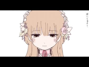 【カバー】ももいろの鍵【鳴花ヒメ】