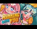 RUNNING WITH YOU / soundflora* feat. 初音ミク＆巡音ルカ【ボカコレ2025夏】