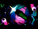 モニタリング　(Hardcore Techno ReMIX)