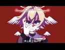 神よ死なないで/初音ミク VY1