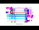 メズマライザー (Remix)