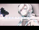 レイニイ・レイジイ / 初音ミク
