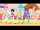 ドレミファロンド / 40mP Coverd by 鏡音リン・鏡音レン・音街ウナ・東北きりたん・ずんだもん【ボカコレ2025夏REMIX】