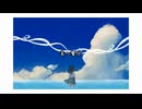 【初音ミク】青へ響け【オリジナル曲】