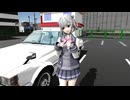 るりっかのMMDモデルレビュー Vol.3 トヨタ・クレスタ スーパールーセント【MMD】