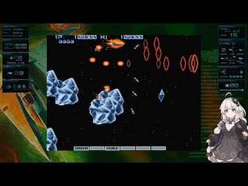 紲星あかりのグラディウスⅡ Part1