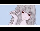 抜け殻 / 初音ミク