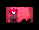 ダイダイダイダイダイキライ / 石塚究極Remix