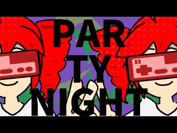 リモートーコントローラー