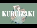 KURUIZAKI / 可不