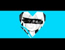 「少女A」×「アンノウン・マザーグース」【MASHUP】