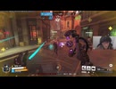 圧倒的不利な状況で約３分間を耐え抜く者たち【OW】【オーバーウォッチ２】