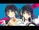 Sweet & Bitter / 宮舞モカ