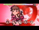 【デレステ】エヴリデイエヴリデイドリーム【プレイ動画】 2025/08/23