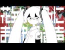 花弁、それにまつわる音声/初音ミク remix