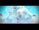 夏尽に憂う ／ 立秋 feat.初音ミク