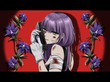 それが勝つということ / 青ノ月曜 feat.可不 【オリジナル】