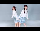 【初コラボ】静電気。　踊ってみた【夜葉 x 天天】