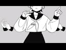 穽陥