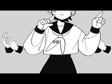 穽陥