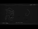 イガク / DarkRemix