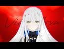 Via Nova / 夢ノ結晶 ROSE