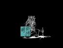 撒紊／電歌シャー