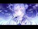 まぼろし/初音ミク