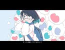 【オリジナル】フューチャー・ジェネレータ feat.GUMI SV