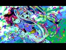 メズマライザー_REMIX - zer0h