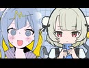 「お返事まだカナ□❓おじさん構文□❗️」×「テレパシ」【MASHUP】