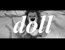 ATOS 【doll】 feat. 初音ミク