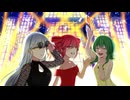 Liar’s goodbye feat. 重音テト, GUMI & ROSE