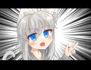 金　曜　日　が　き　た【初音ミク】