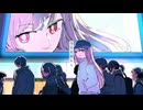 羅生門 / 有 feat.初音ミク