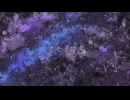 オモイウタ　feat.可不