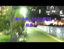 独りの夜、らららと歌う / 初音ミク