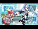 ツインテールを追いかけて／重音テトSV・初音ミク